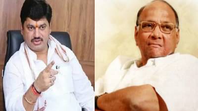 धनंजय मुंडे राजीनामा देणार? शरद पवारांकडे देऊ केला?