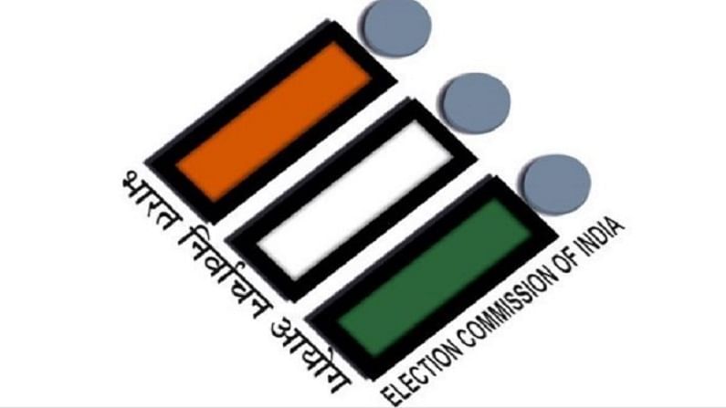 Gram Panchayat Elections | तुमचं नाव मतदार यादीत आहे की नाही? कसं चेक कराल? Gram Panchayat Elections | तुमचं नाव मतदार यादीत आहे की नाही? कसं चेक कराल?