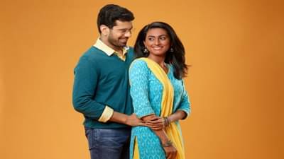 Marathi Serial : कुणीतरी येणार येणार गं, रंग माझा वेगळा मालिकेत चिमुकल्या पाहुण्याचं आगमन !