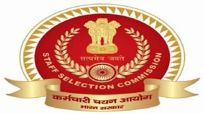 SSC CGL Recruitment 2020: स्टाफ सिलेक्शन कमिशनकडून सीजीएल टियर 1 परीक्षेच्या तारखा जाहीर, ऑगस्ट महिन्यात परीक्षा