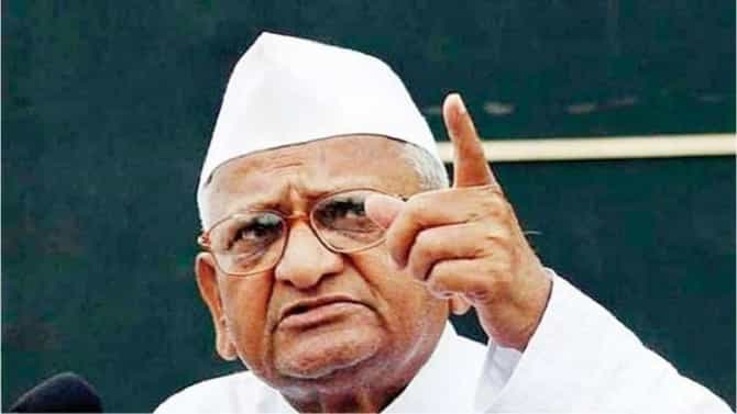 अण्णा हजारेंचा केंद्र सरकारला अल्टीमेटम, शेतकऱ्यांच्या प्रश्नी शेवटचं उपोषण करण्याचा इशारा