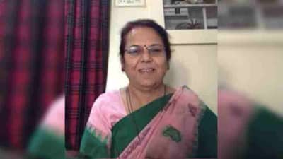 कर्नाळा सहकारी बँक घोटाळा प्रकरणी तातडीने कारवाई करा, डॉ. नीलम गोऱ्हेंचे निर्देश