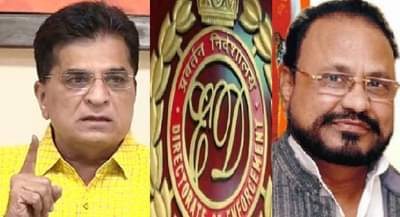 आनंदराव अडसूळांच्या अडचणी वाढण्याची चिन्हं, सोमय्यांची ED-RBI कडे चौकशीची मागणी