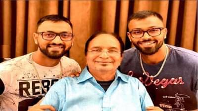 हार्दिक-कृणाल पांड्याच्या वडिलांचं निधन, सय्यद मुश्ताक स्पर्धा अर्ध्यावर सोडून माघारी