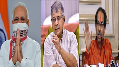 नरेंद्र मोदी आणि उद्धव ठाकरे यांनी आधी लस टोचावी त्यानंतर मी लस टोचून घेईन: प्रकाश आंबेडकर