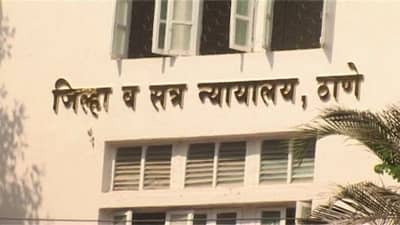 Palghar Mob Lynching | पालघर साधू हत्याकांडप्रकरणी आतापर्यंत 208 जणांचा जामीन मंजूर,18 आरोपींचा अर्ज फेटाळला