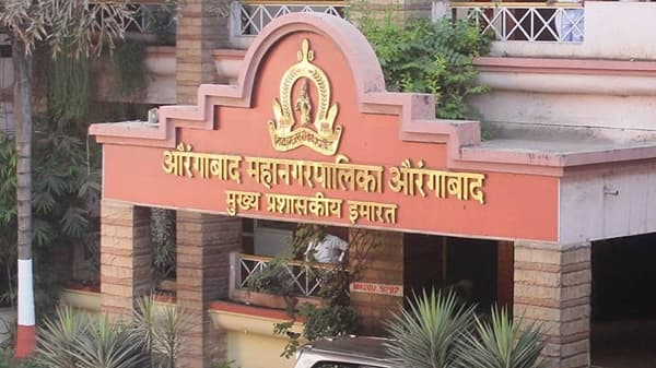 Special Story | औरंगाबाद की संभाजीनगर? महापालिका निवडणुकीच्या तोंडावर वाद आणि राजकारण!