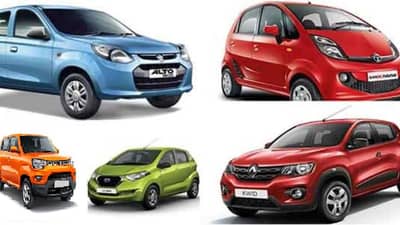 या आहेत भारतातील सर्वात स्वस्त 5 सीटर कार, किंमत 5 लाखांहून कमी