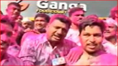 Hatkanangale Gram Panchayat Election Results 2021: कोल्हापुरात जनसुराज्यपाठोपाठ शिवसेनेची कमाल; मिणचे ग्रामपंचायतीवर शिवसेनेचा झेंडा