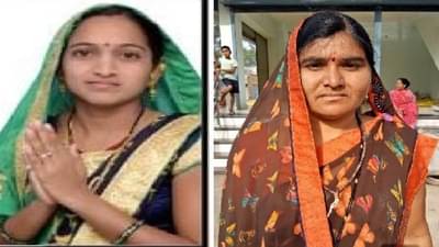 Gram Panchayat Election Results 2021 : जाऊबाई जोरात, काट्याची लढत घरात, जाऊबाईंच्या लढतीत कोण जिंकलं?