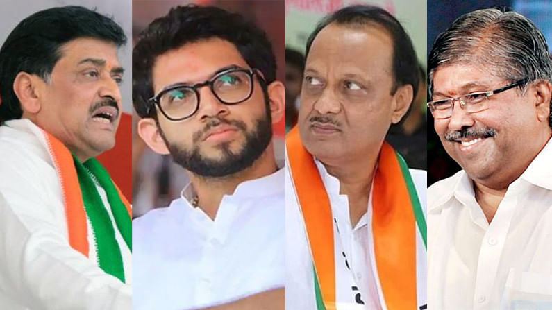 Maharashtra Gram Panchayat Election Results 2021: गावगाड्याची सत्ता कुणाच्या हाती?; ठाकरे, पवार, चव्हाण, चंद्रकांतदादा काय म्हणाले?