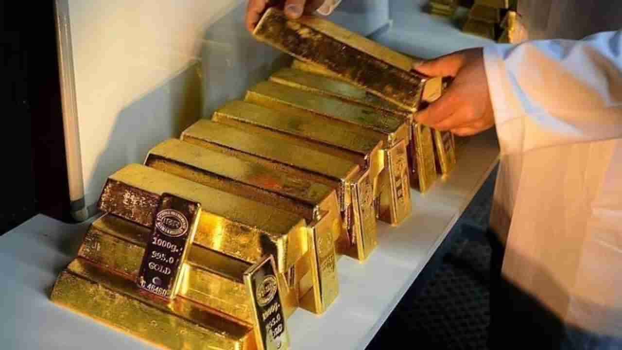 Gold Price Today : सोन्याच्या भावांमध्ये मोठी घसरण, जाणून घ्या आजचे ताजे भाव