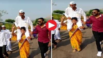 Gram Panchayat Election 2021 Result | माझा कारभारी लय भारी!