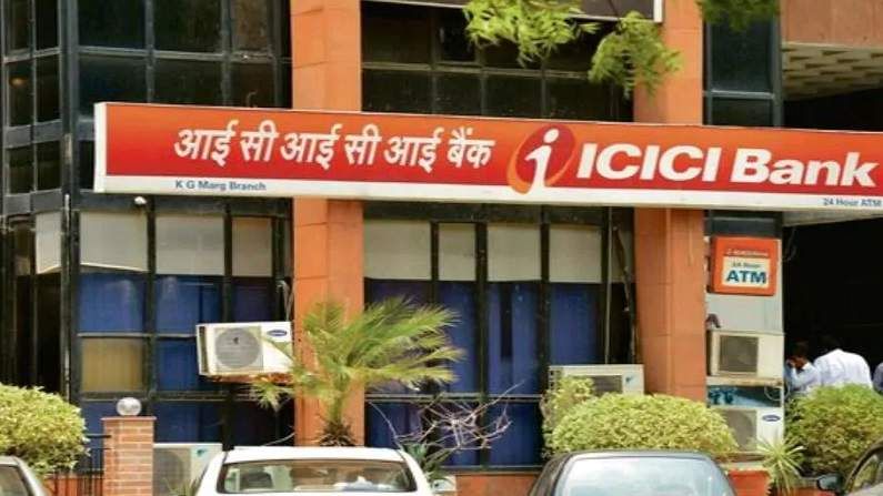 ICICI Bank कडून ग्राहकांना अलर्ट, लवकर अपडेट करा मोबाईल अ‍ॅप नाहीतर...
