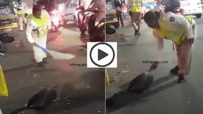 VIDEO | हाती झाडू घेत अपघातातील काचेचा खच साफ, पुण्यातील महिला कॉन्स्टेबलला नेटिझन्सचा सॅल्यूट