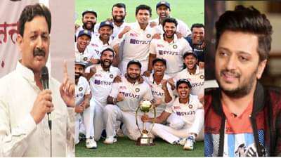 रितेश देशमुख म्हणाला, टीम इंडिया लय भारी, संभाजीराजे म्हणतात अमेझिंग