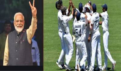 Ind Vs Aus | कांगारुंना लोळवल्यानंतर देशभरात जल्लोष, पंतप्रधान नरेंद्र मोदीही म्हणाले....