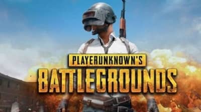 PUBG Mobile India आज भारतात लाँच होणार?