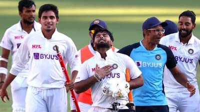 जे धोनी-कोहली आणि द्रविडसाठी अशक्य ते रिषभ पंतने करुन दाखवलं