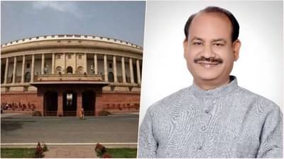 खासदारांनो, जेवणाचे आता पूर्ण पैसे भरा, केंद्राचा मोठा निर्णय