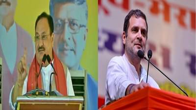 नड्डा कोण आहेत, ज्यांना उत्तर देत फिरू! : राहुल गांधी