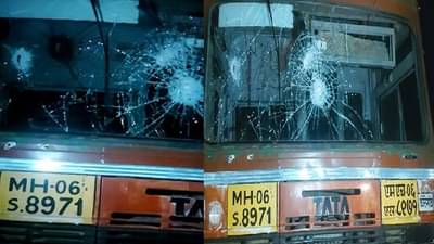 सातारा-पंढरपूर एसटीवर दरोडा प्रकरण, 4 जणांवर गुन्हा