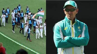 पराभवानंतर ऑस्ट्रेलियन कोच जस्टीन लँगरला उपरती, म्हणतात आता भारताला कधीच कमी समजणार नाही!