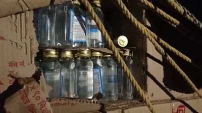 चंद्रपुरात येणारा 50 लाखांचा दारुसाठा आमदाराने पकडला, पोलिसांच्या कारवाईवर प्रश्नचिन्ह