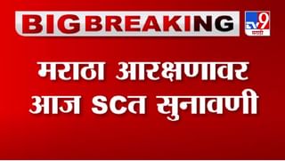 Headline | 11 AM | गडचिरोलीत 150 ग्रामपंचायतीसाठी मतदान