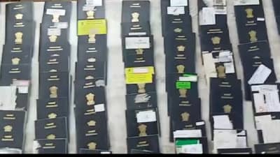 Job Fraud Gang | परदेशी नोकरीच्या आमिषाने 300 जणांची फसवणूक, मुंबईत 6 जणांच्या टोळीला अटक