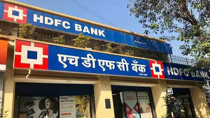 आरबीआयचा एचडीएफसी बँकेला मोठा दिलासा, क्रेडिट कार्डवरील बंदी उठवली
