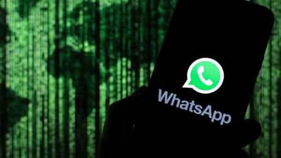 WhatsApp | माहिती लीक होण्याची भीती? असा करा व्हॉट्सअ‍ॅपचा जुना डेटा डिलीट...