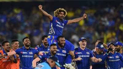 MI IPL Retained and Released Players 2021 : मुंबई इंडियन्सची धाकधूक, मलिंगासह 7 खेळाडू मुक्त
