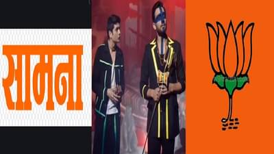 तर तुम्ही खरे मर्द- सामनातून भाजपवर पुन्हा वार