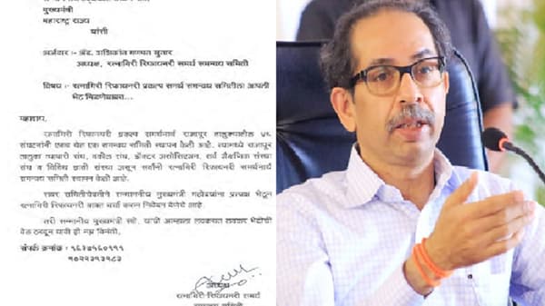 नाणार परत येणार? पडद्याआड काय काय घडतंय? मुख्यमंत्री भेट देणार?