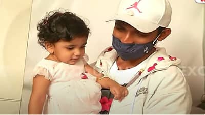 जेव्हा अजिंक्यच्या लेकीनं त्याच्याच कुशीत सोसायटीचं मैदान गाजवलं