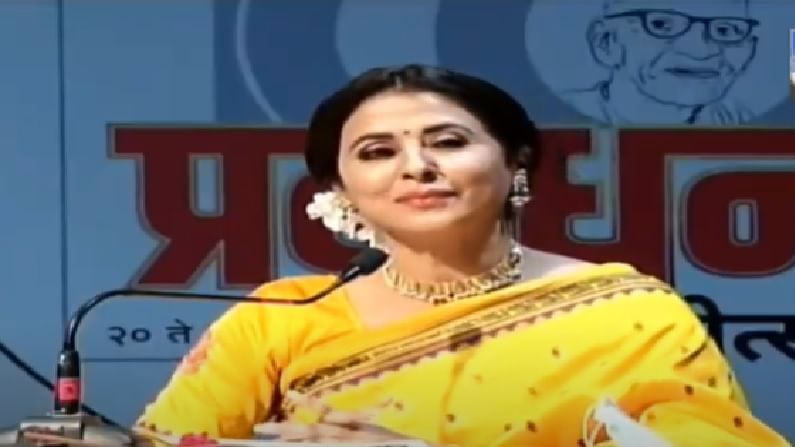 प्रबोधनकार ठाकरे भट भिक्षुकशाहीला नाकारणारे कडवे हिंदुत्ववादी : उर्मिला मातोंडकर प्रबोधनकार ठाकरे भट भिक्षुकशाहीला नाकारणारे कडवे हिंदुत्ववादी : उर्मिला मातोंडकर