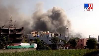 Serum Institute Fire : सीरम इन्स्टिट्यूटच्या नव्या इमारतीला आग, मात्र कोव्हिशील्ड लस सुरक्षित