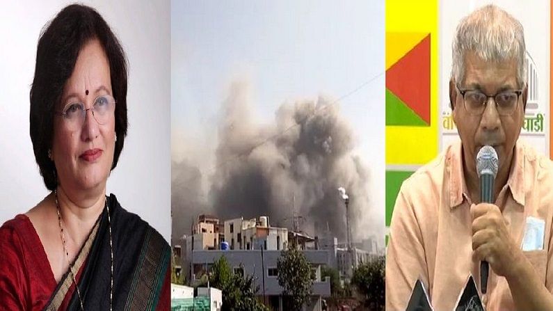Serum institute Fire : आधी मुक्ता टिळक म्हणाल्या घातपाताचा संशय, आता प्रकाश आंबेडकर म्हणतात आग लागली की लावली? Serum institute Fire : आधी मुक्ता टिळक म्हणाल्या घातपाताचा संशय, आता प्रकाश आंबेडकर म्हणतात आग लागली की लावली?