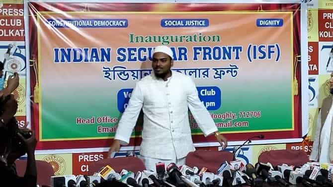 ममता बॅनर्जींना आणखी एक धक्का; सहकाऱ्याकडून नव्या पक्षाची स्थापना