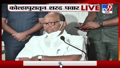 Sharad Pawar | स्थगितीचा निर्णय अमान्य, कृषी कायदा रद्द करण्याच्या मागणीवर शेतकरी ठाम : शरद पवार