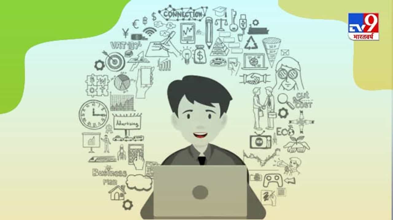 Good News : यंदा या क्षेत्रांमध्ये आहेत नोकरीच्या उत्तम संधी, पगार आणि बोनस दोन्ही वाढणार