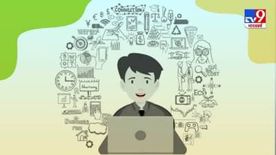 Good News : यंदा या क्षेत्रांमध्ये आहेत नोकरीच्या उत्तम संधी, पगार आणि बोनस दोन्ही वाढणार