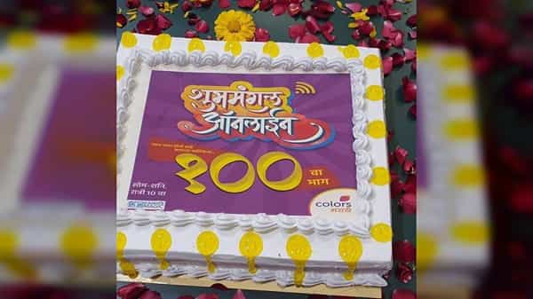 कलर्स मराठीवर सुरू असलेली लोकप्रिय मालिका 'शुभमंगल ॲानलाईन' प्रेक्षकांचा भरभरुन प्रतिसाद मिळतोय.
