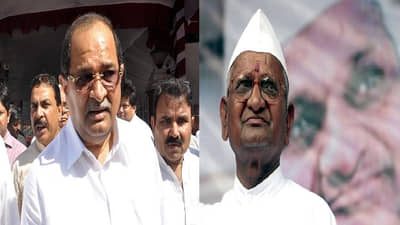 अण्णा हजारेंचा लाव रे तो व्हिडीओचा इशारा, मनधरणीसाठी भाजप नेत्यांची राळेगणसिद्धीत रीघ