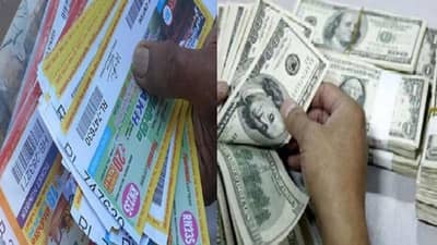 Trending | रात्री सहज उठला आणि बनला 75 कोटींचा मालक, जाणून घ्या संपूर्ण कहाणी