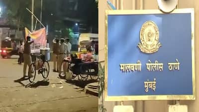 मालवणीत भाजपाने लावलेले प्रभू रामाचे पोस्टर्स पोलीसांनी फाडल्याचा आरोप, प्रकरण चिघळणार?