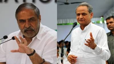 काँग्रेस कार्यकारणीच्या बैठकीत नेत्यांमध्ये शाब्दिक बाचाबाची; परस्परांवर पातळी सोडून टीका