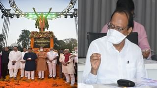 Balasaheb Thackeray Statue unveiled | उद्धव ठाकरेंची वाट बघता बघता राज ठाकरेंना कोण कोण भेटलं?
