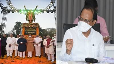 बाळासाहेबांच्या पुतळ्याचं अनावरण, दिग्गजांची उपस्थिती, पण अजित पवार कुठे होते?